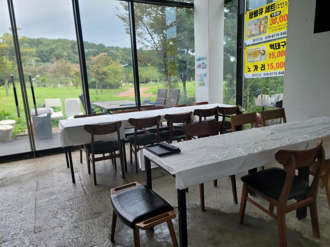 La Vie Est Belle Hotel Incshon Kültér fotó